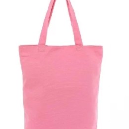 SKCB001 Custom-made thickened canvas bag style Custom-made canvas bag style Make canvas bag style Canvas bag manufacturer Canvas bag price SKCB001 Custom-made thickened canvas bag style Custom-made canvas bag style Make canvas bag style Canvas bag manufacturer Canvas bag price